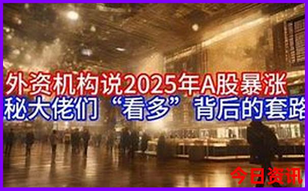 阿那亚哪些景点需要预约