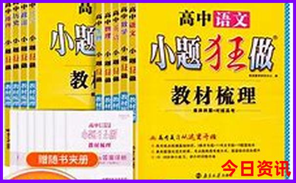 承德避暑山庄攻略必玩的景点
